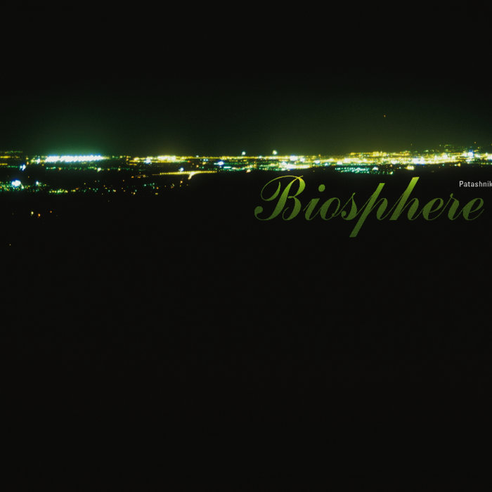 Patashnik Album Cover